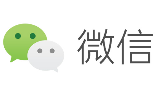 微信和WeChat将拆分插图