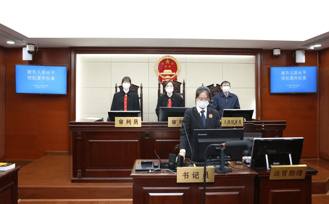 人人影视字幕组创始人梁永平获刑3年6个月罚150万插图